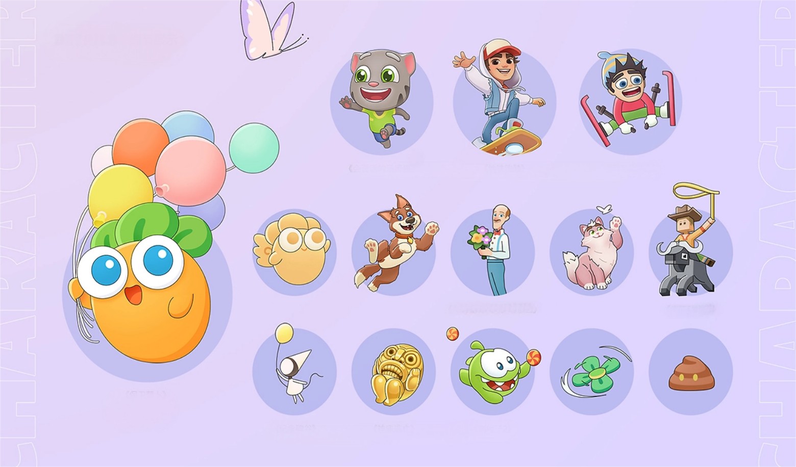 What is your favorite game type?