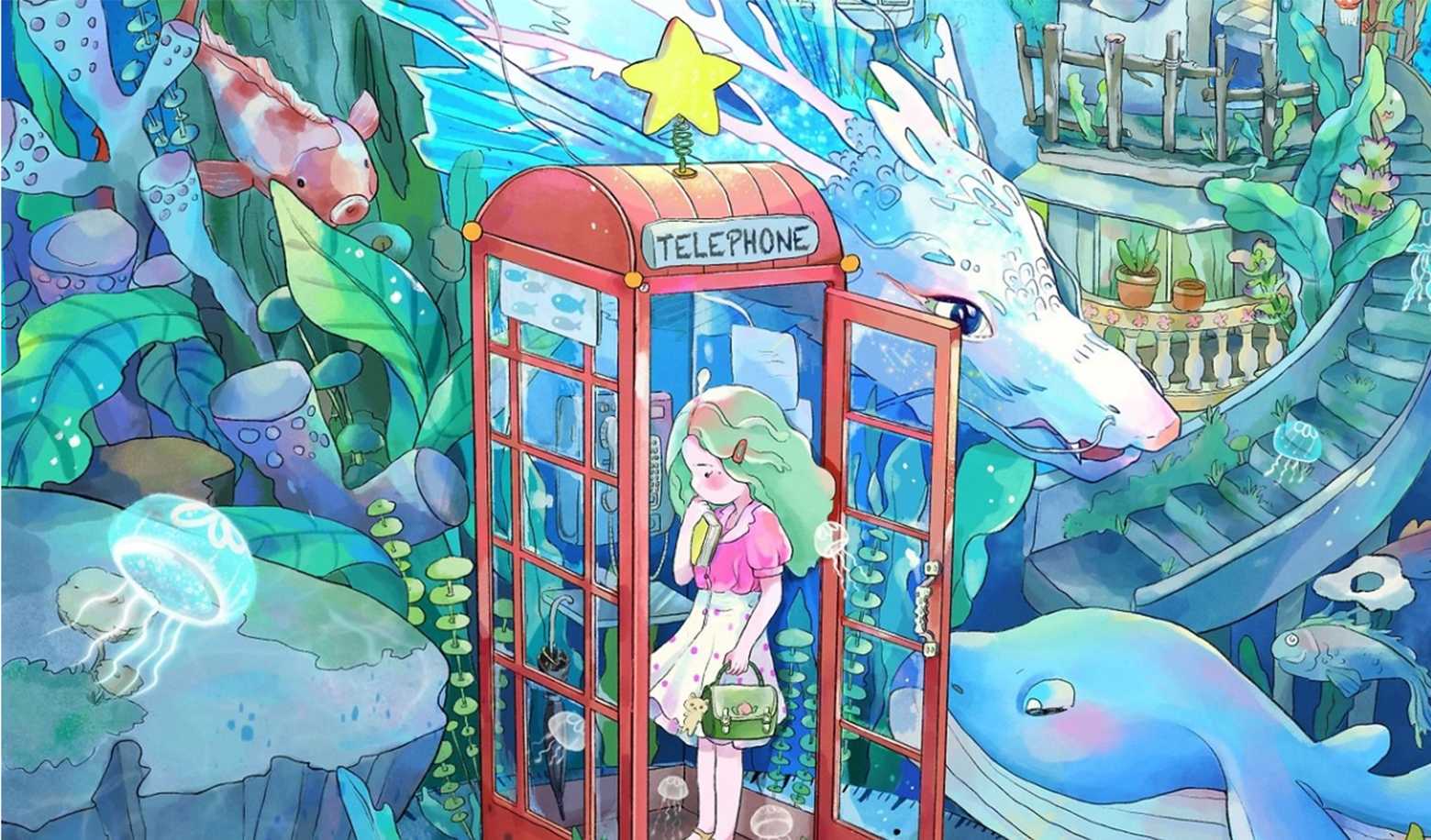 How do you view reality and dreams?