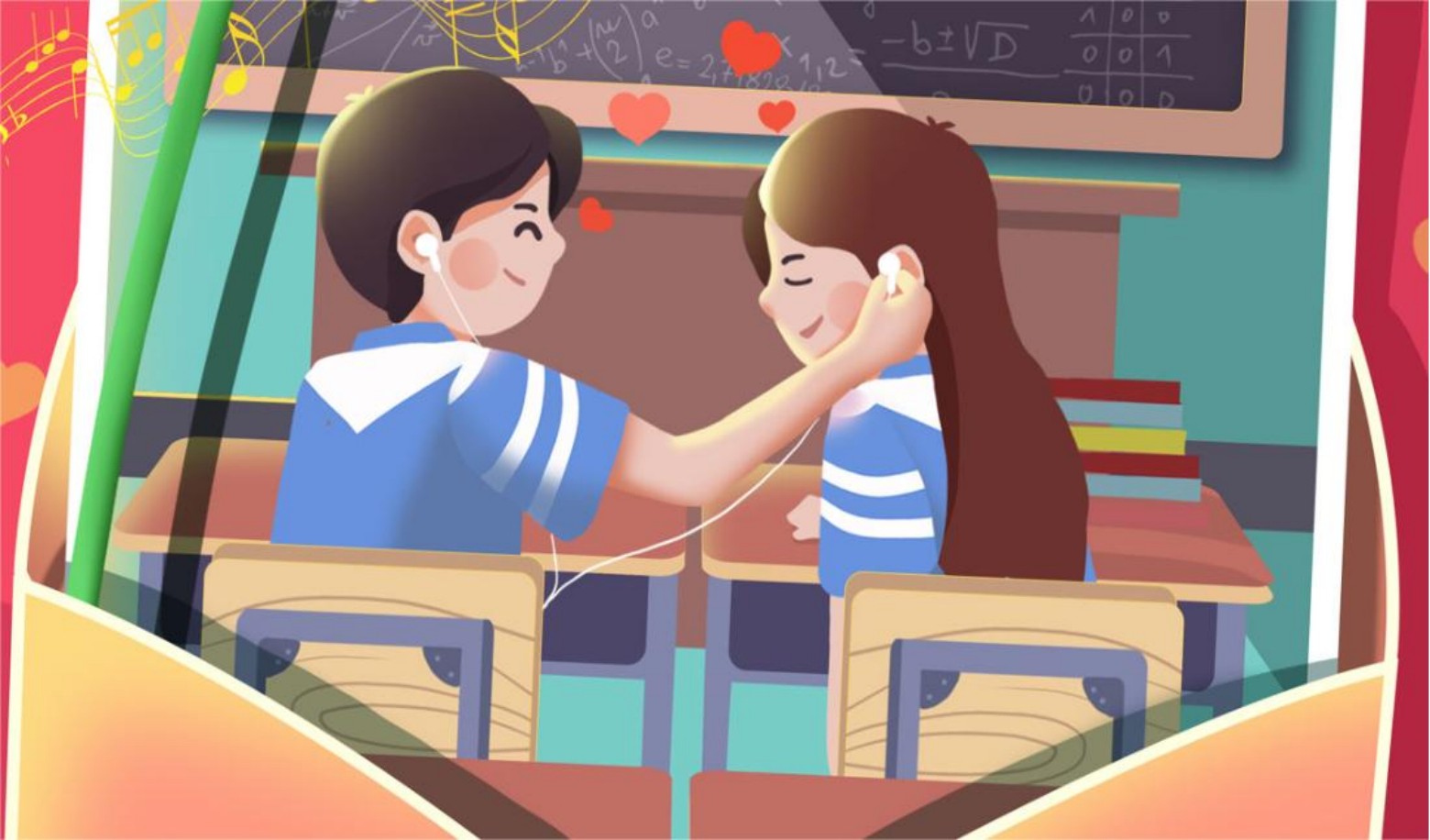 What is your attitude towards first love?